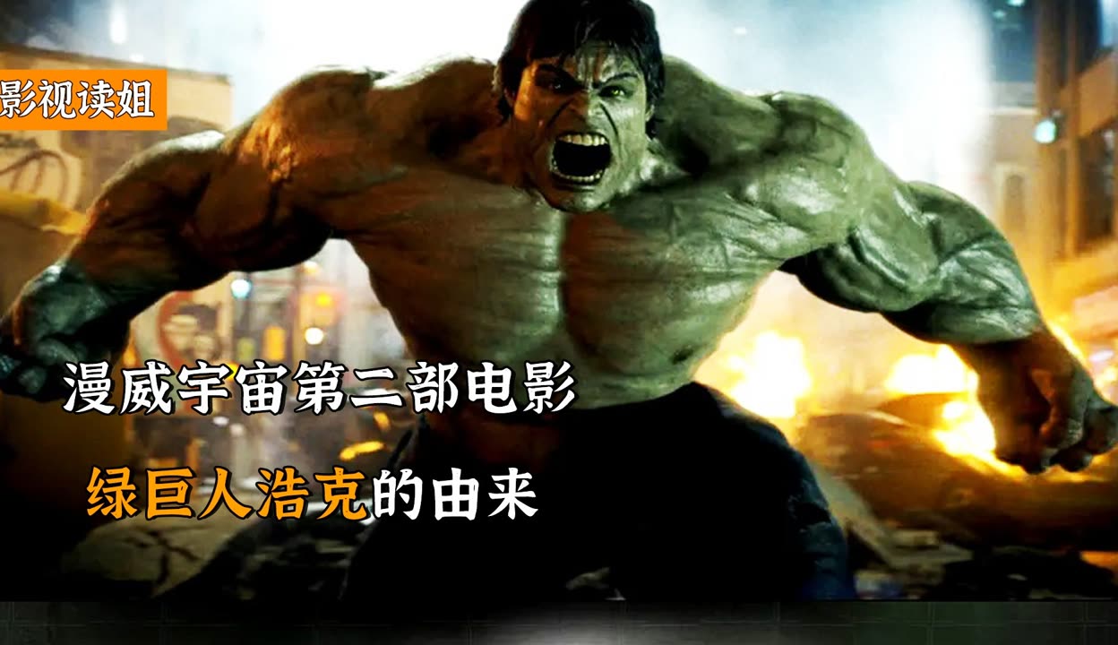 探索槽溜2021入口一二三四与绿巨人的奥秘