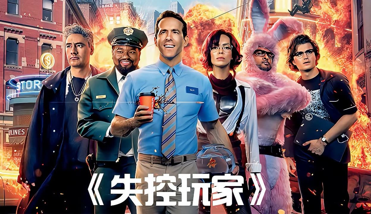 Qvod理论电影，探索网络时代的影视新纪元-第1张图片