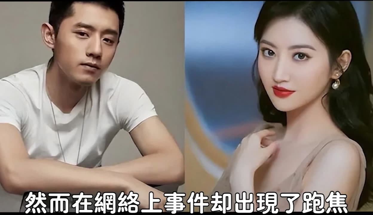 景甜片段景甜疑似私密视频泄露事件，网络风波下的隐私权探讨-第1张图片