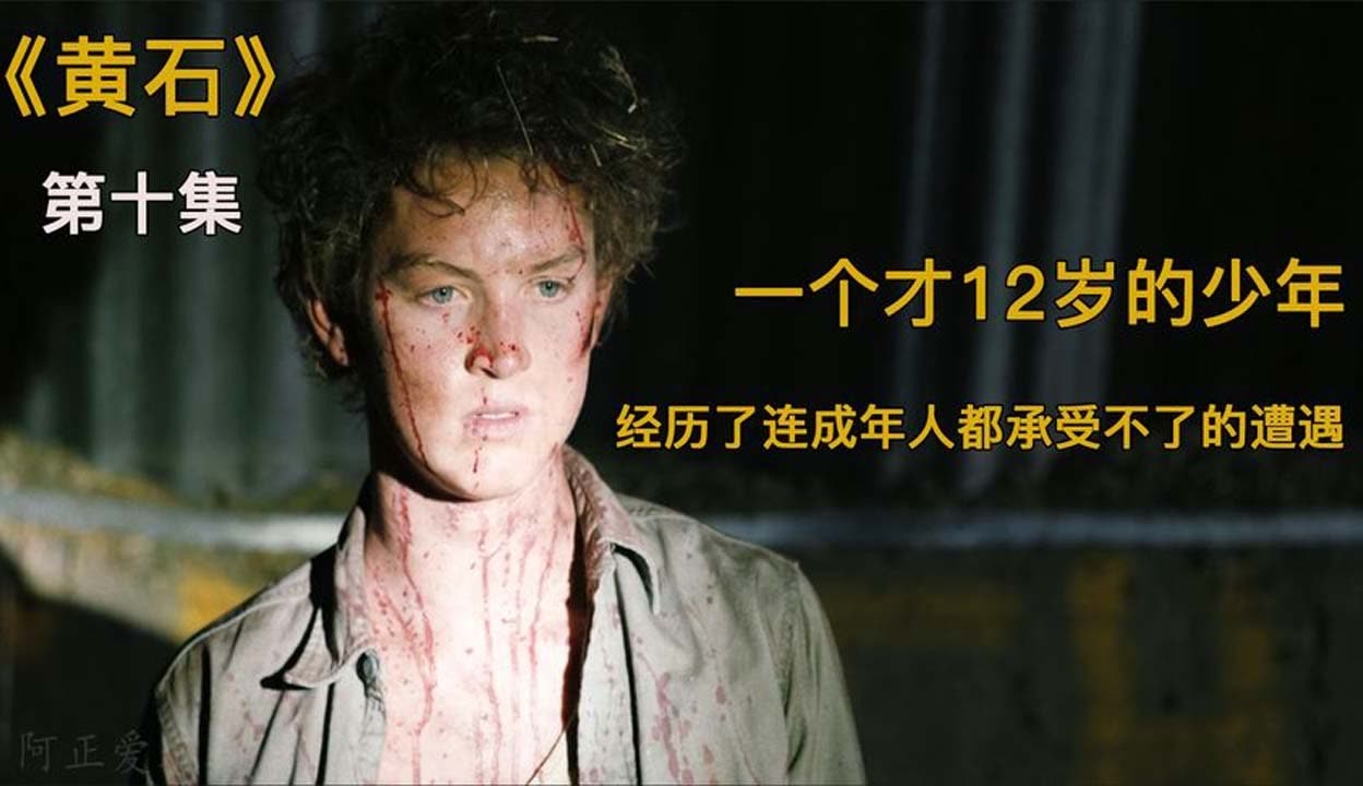 2012年热门影片，在线国语中文字幕的观影体验-第1张图片