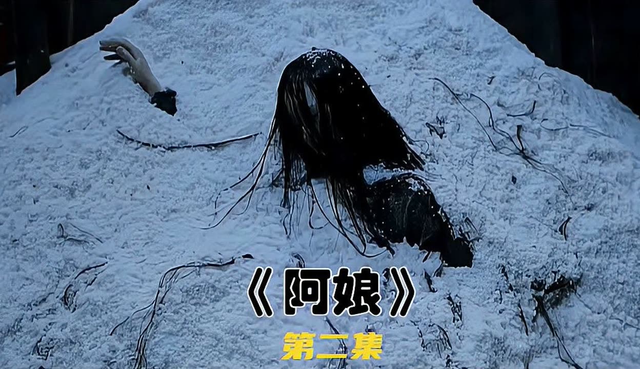 一二三四视频在线观看韩国社会一二三四视频，探索韩国影视的在线观看新体验-第2张图片