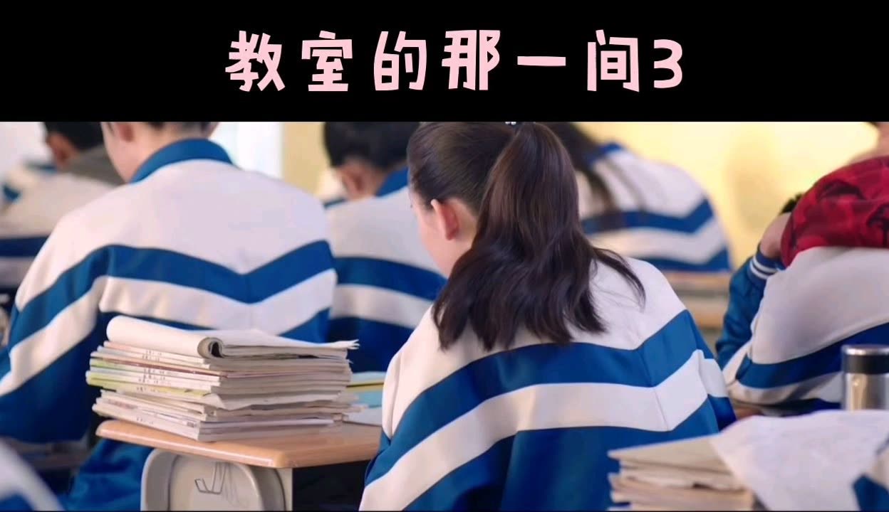 1男1女影院内视频泄露在线观看一男一女影院内视频泄露事件分析-第3张图片