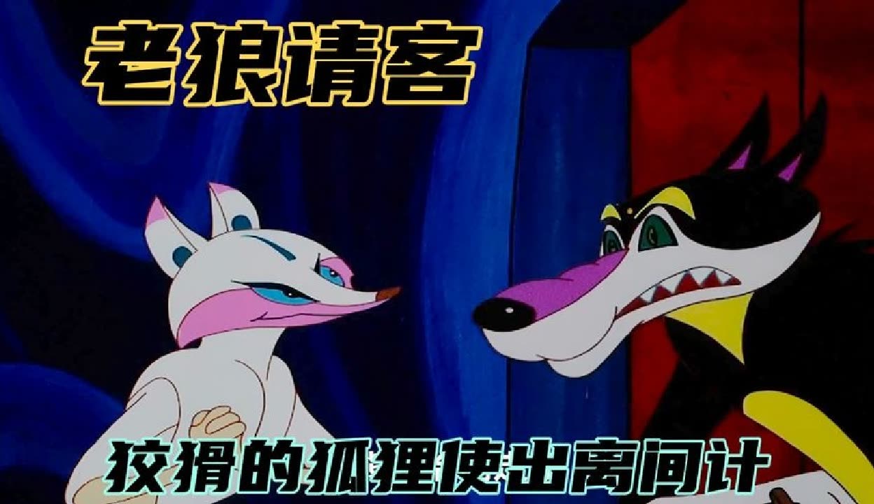 国产老狼一卡2卡3卡4卡隐藏版国产老狼一卡2卡3卡4卡隐藏版，深度解析与探索