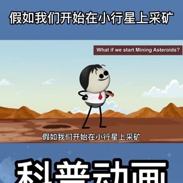 趣事网红趣事网——探索网络世界的欢乐源泉
