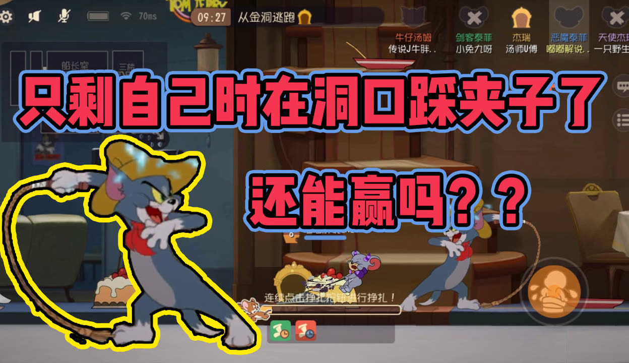 新手找不到洞口新手如何快速找到学习入口——教学篇-第1张图片