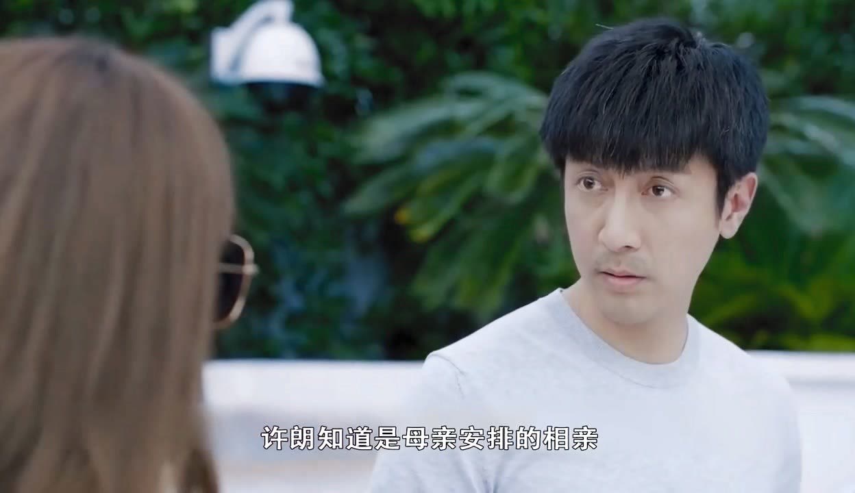 年轻的母亲2在完整视频免费探索网络资源中的年轻母亲2，完整视频免费观看的探讨