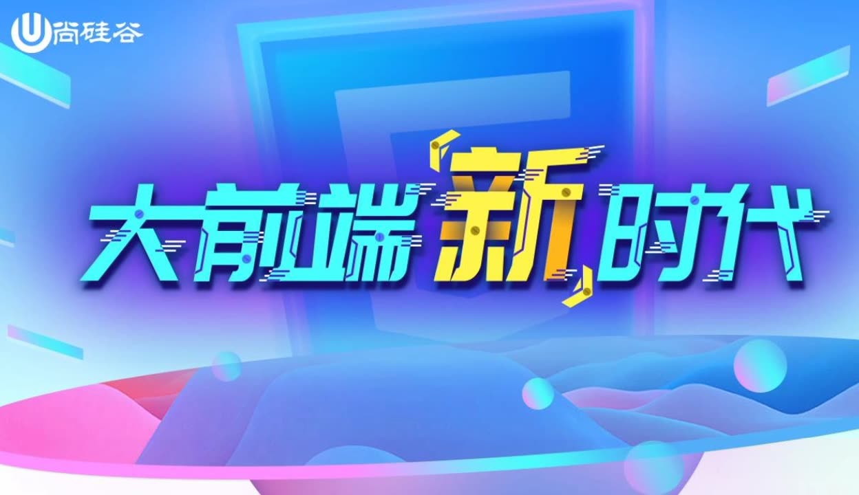 无需下载的QQ，便捷沟通的新时代