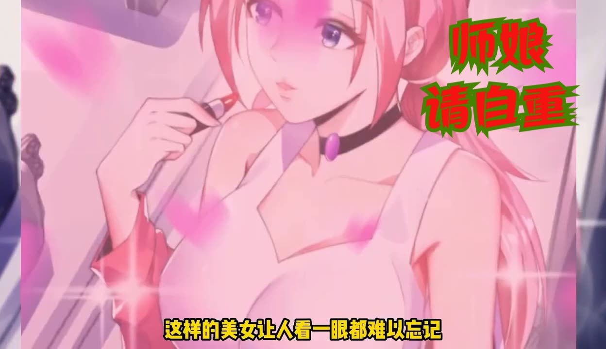 晚上偷偷看B站晚上偷偷着APP深夜的秘密，一次偷偷看B站的经历-第3张图片