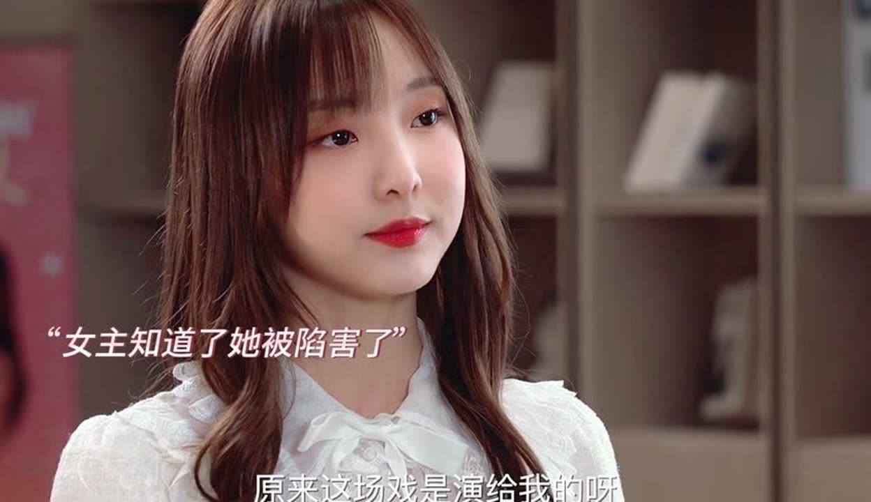 小雪被房东的好爽故事小说小雪与房东的温馨好爽故事-第2张图片