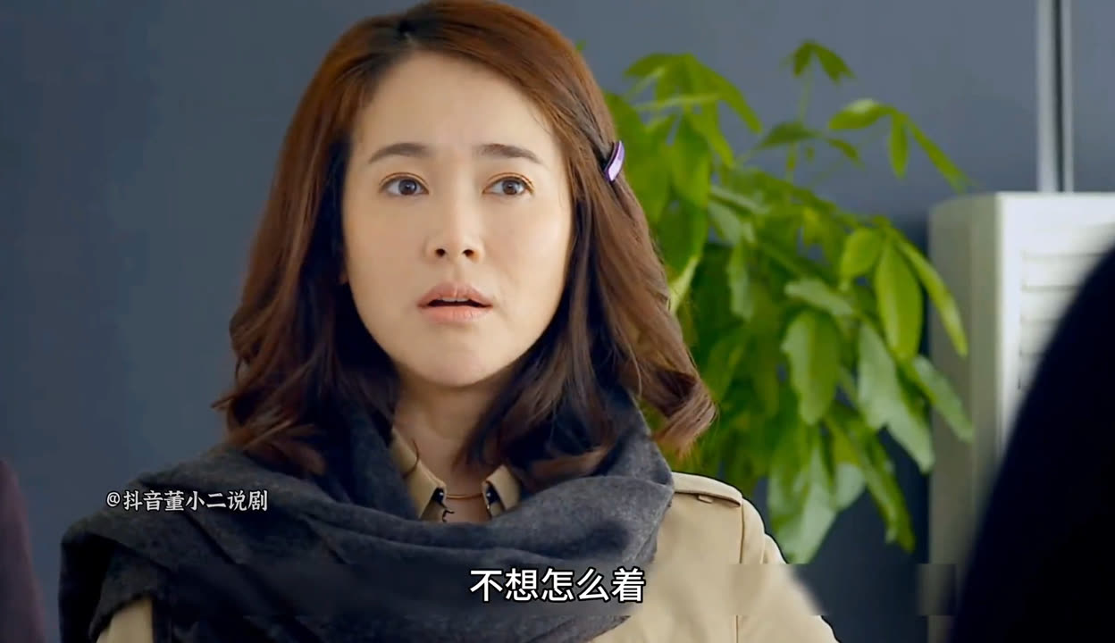 玻璃窗前的意外邂逅