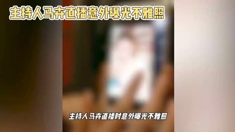 韩国女主播不雅视频种子网络道德与隐私保护的重要性——以韩国女主播不雅视频事件为例