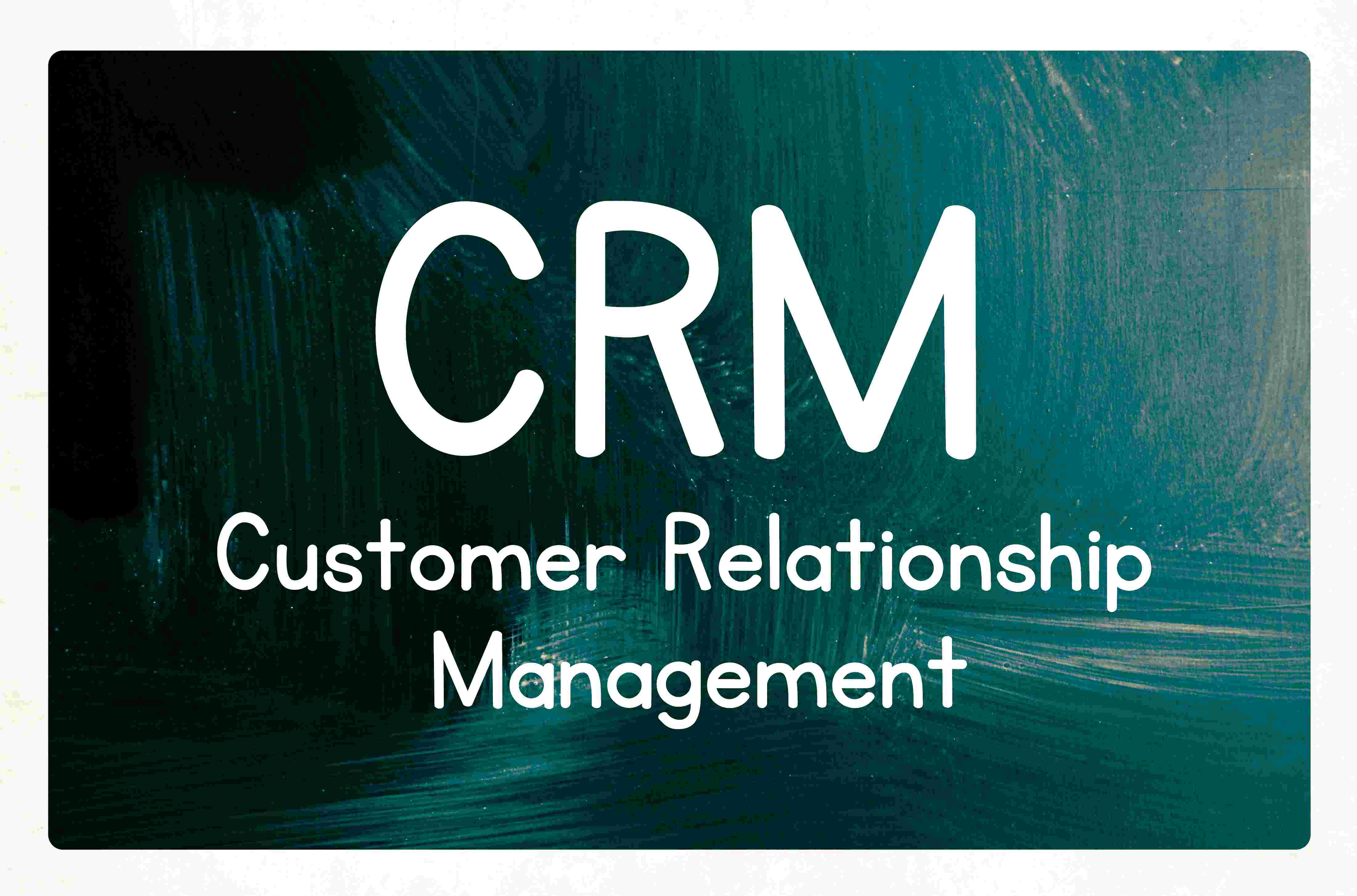 因特达CRM因特达CRM，企业客户关系管理的核心力量