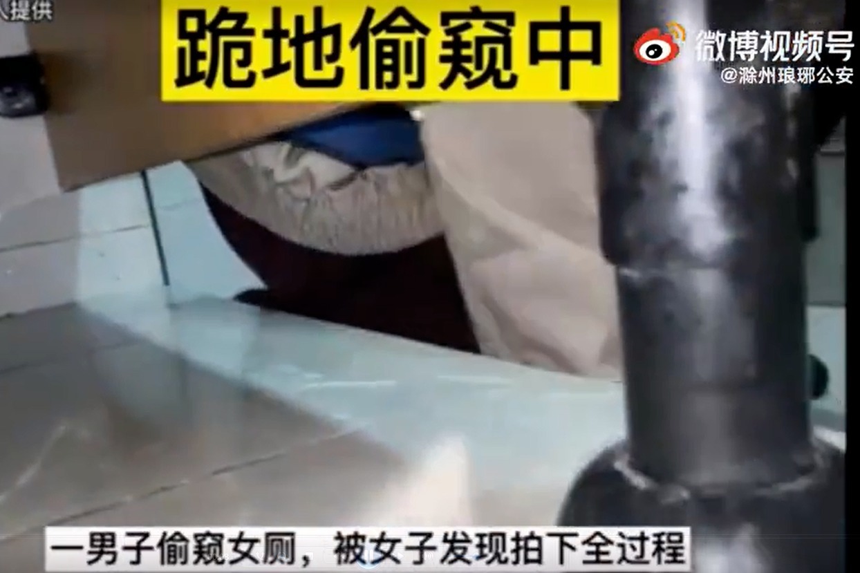 图片 偷窥 自拍视频偷窥与自拍，图片背后的心理探索-第2张图片