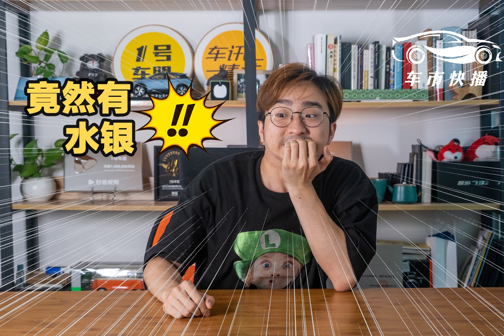 快播黄色快播与色情内容的争议-第3张图片