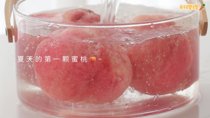 蜜桃TV成人网站，免费打开的优质体验-第2张图片