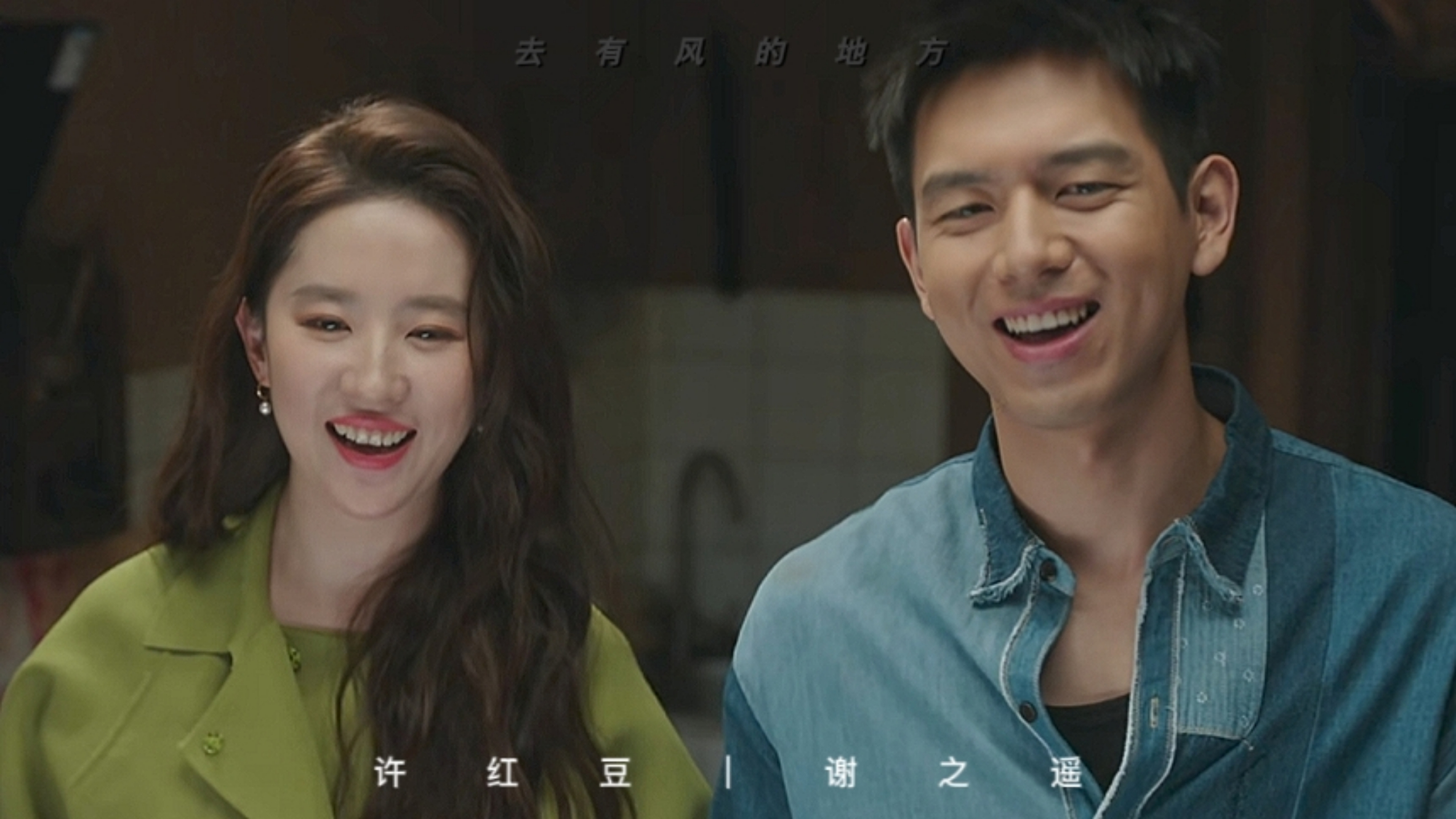 两个人的免费观看高清视频图片共享欢乐时光，两个人的免费观看高清视频图片-第1张图片