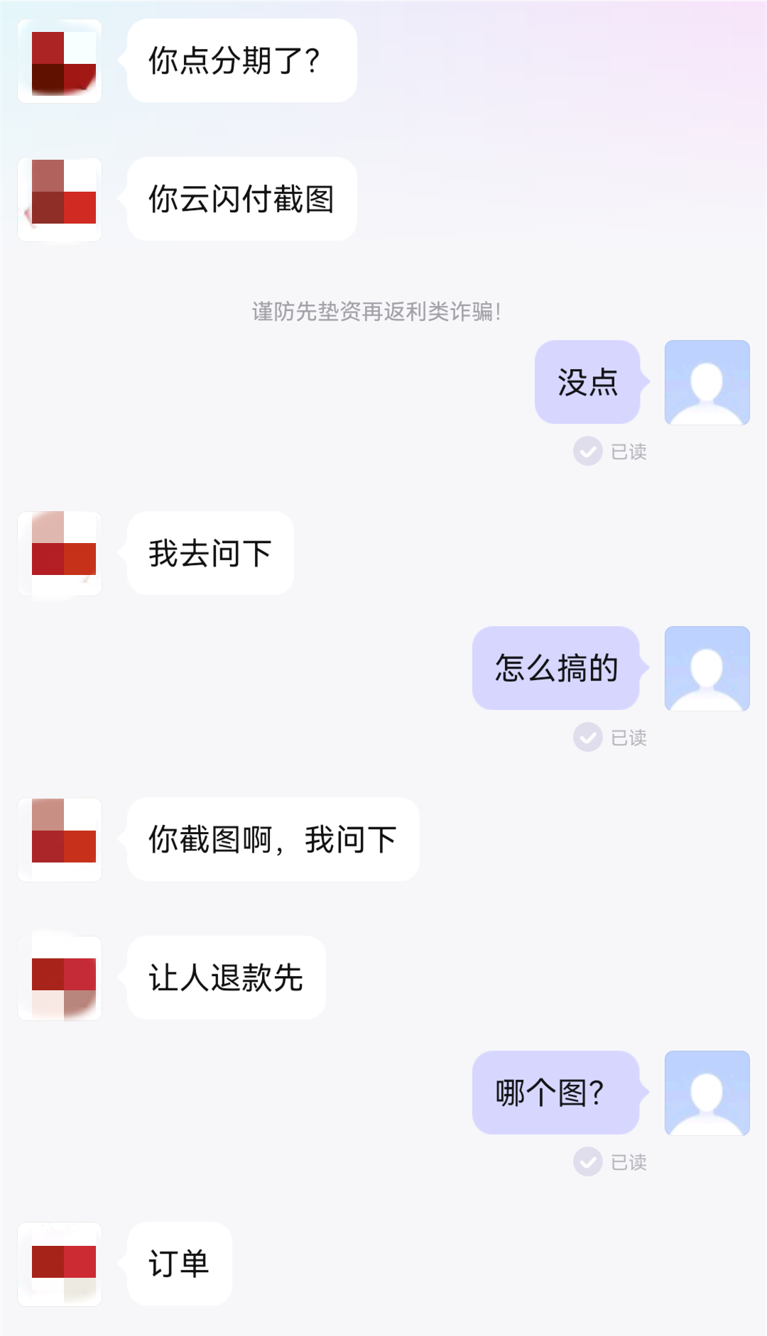 在线观看日本影片的便捷途径-第1张图片