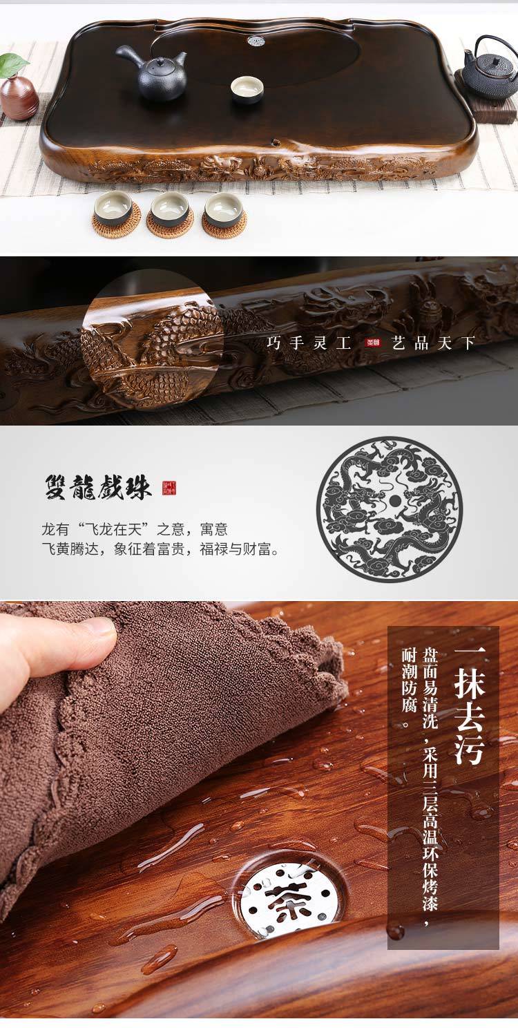 双龙戏珠1v2古言双龙戏珠之古言中的一战-第1张图片