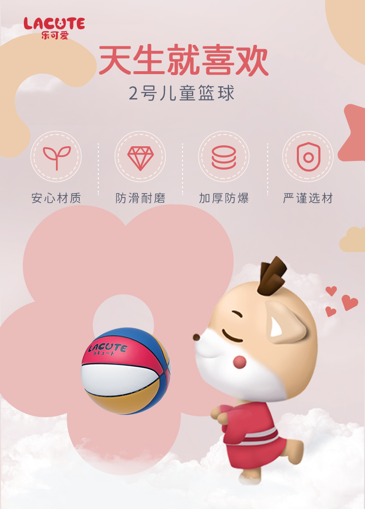比乐可车还多有哪些比乐可车还多的奇妙世界-第2张图片