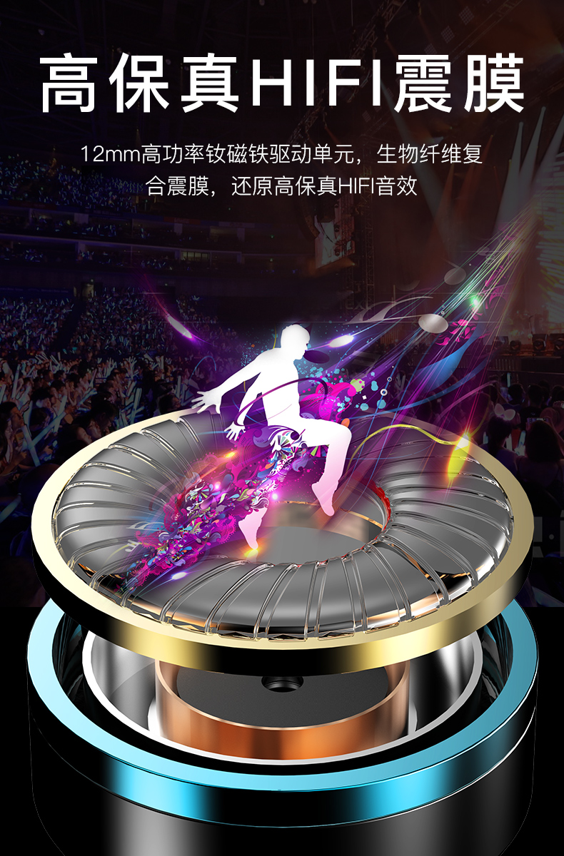9se耳机插上没反应,但显示没有信号9see，探索未来视界的科技之窗-第2张图片
