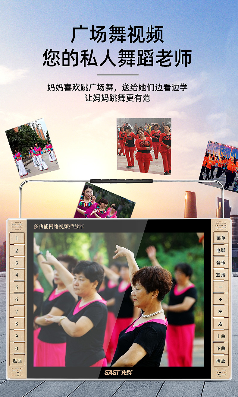 成人网络播放器下载成人网络播放器的使用与注意事项-第1张图片
