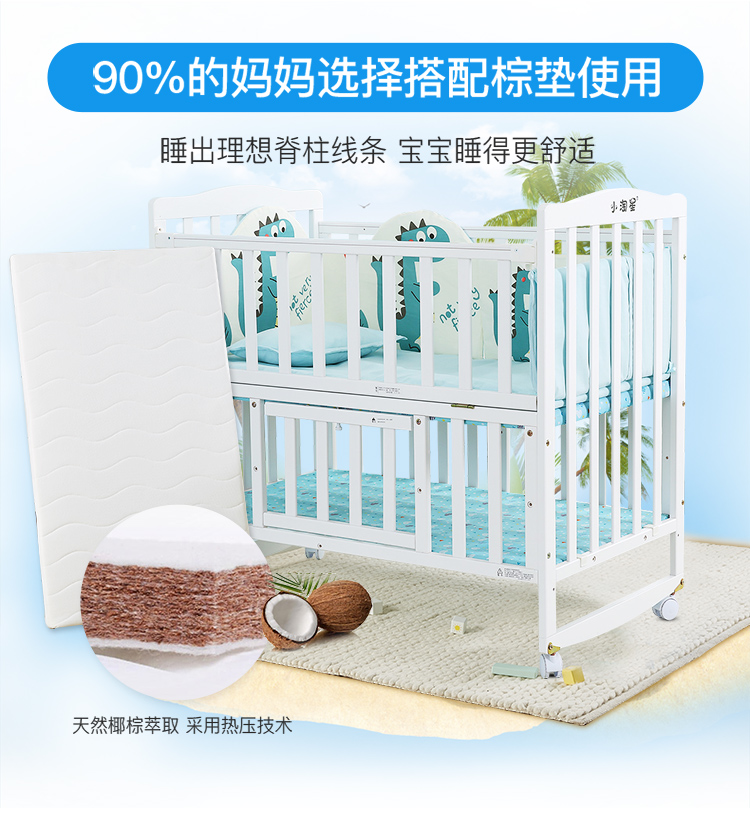 情侣摇床表情包情侣摇床，浪漫的体验与健康之选-第2张图片