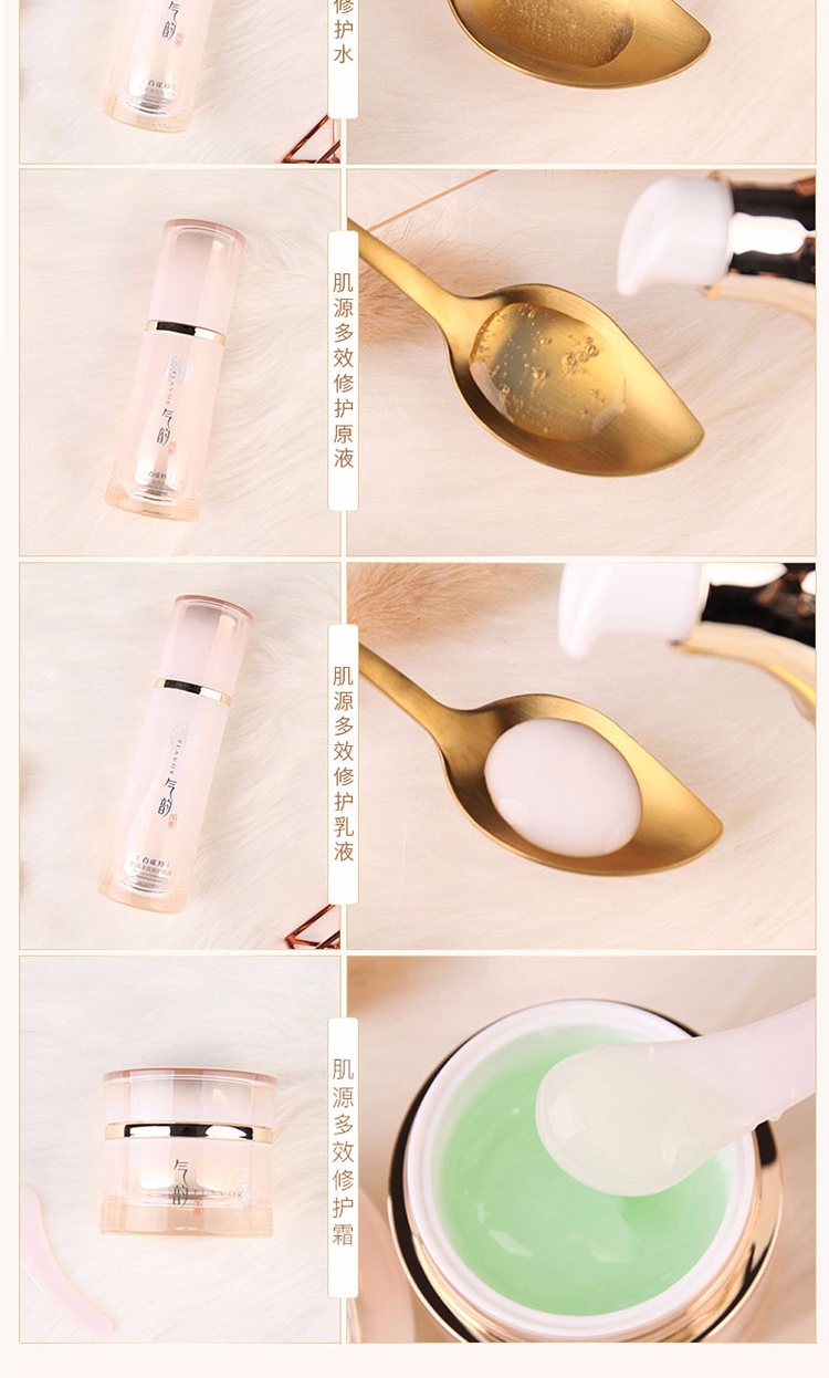 乳液狂飙vx网站乳液狂飙，探索VX网站上的新奇体验