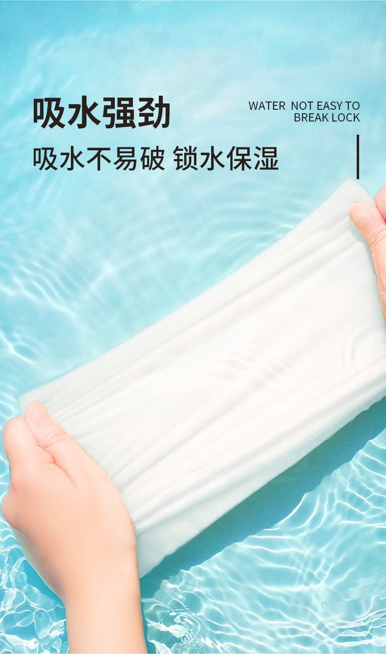 刺激准备好卫生纸的视频后背摇刺激准备好卫生纸的短视频分享-第3张图片