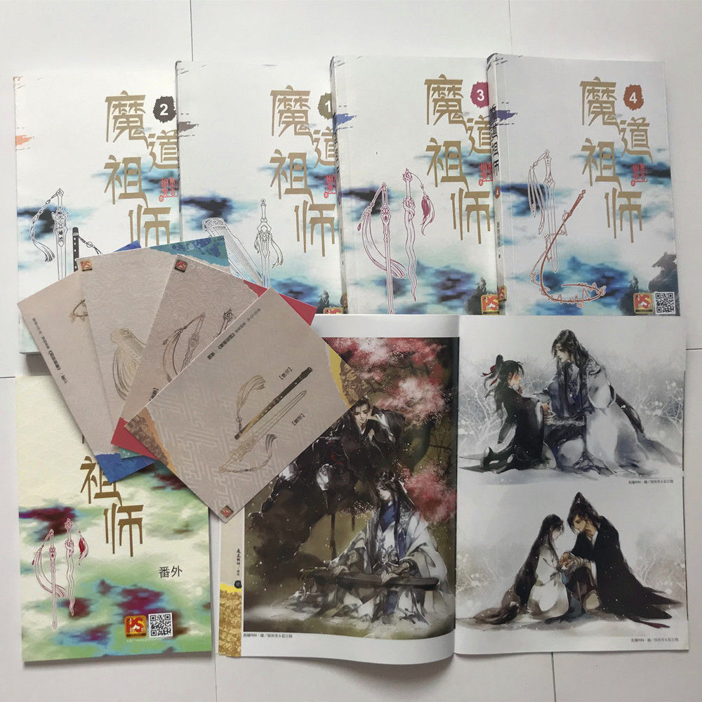舏伦小说全目录解析-第3张图片
