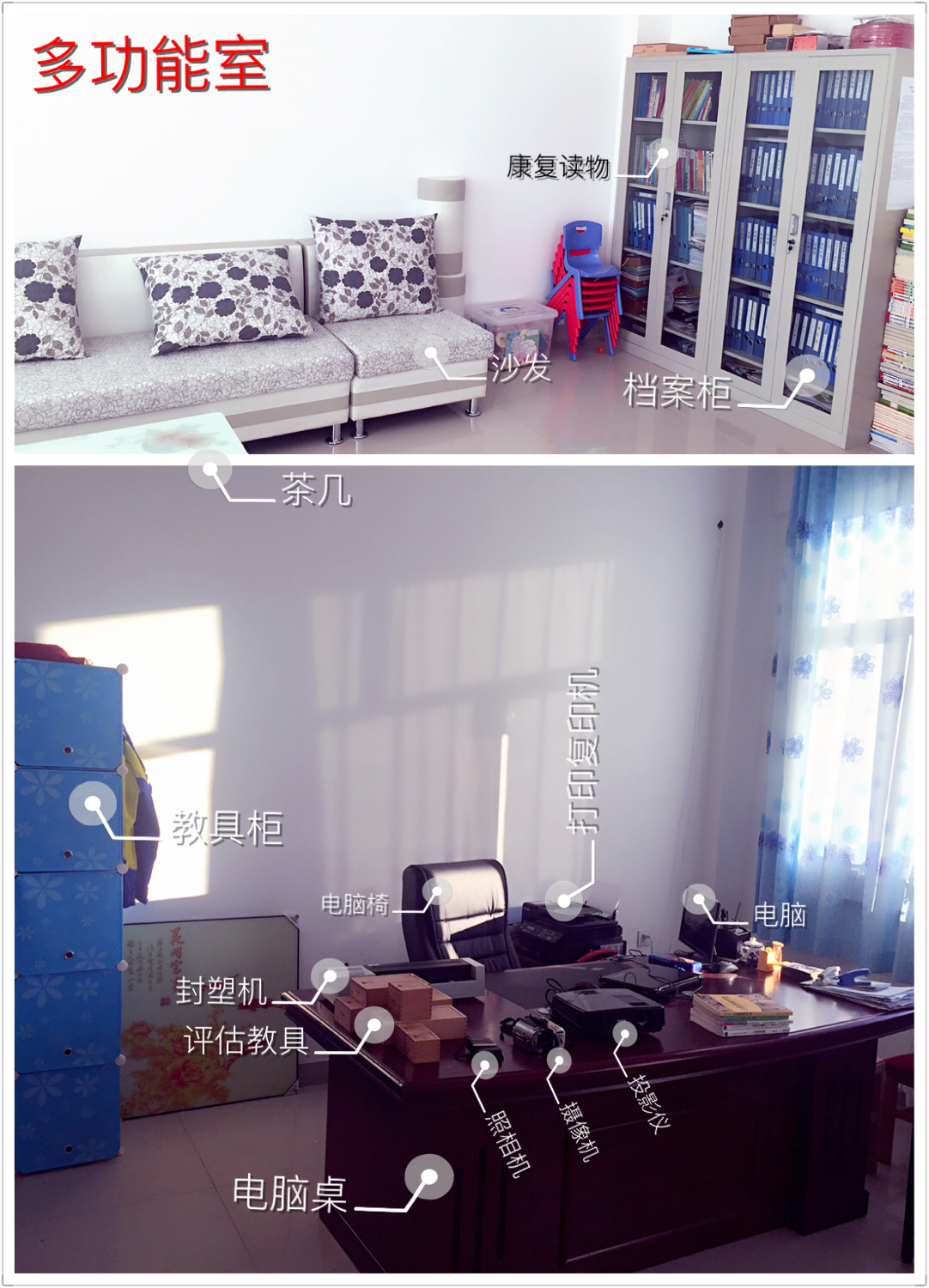 向日葵成人污APP下载，不正当内容与健康网络环境的探讨-第2张图片