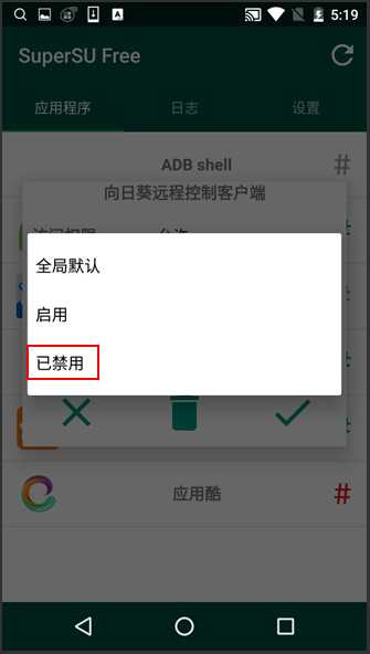 向日葵视频app安卓色版探索向日葵视频app安卓版，一个全新的视听体验-第1张图片