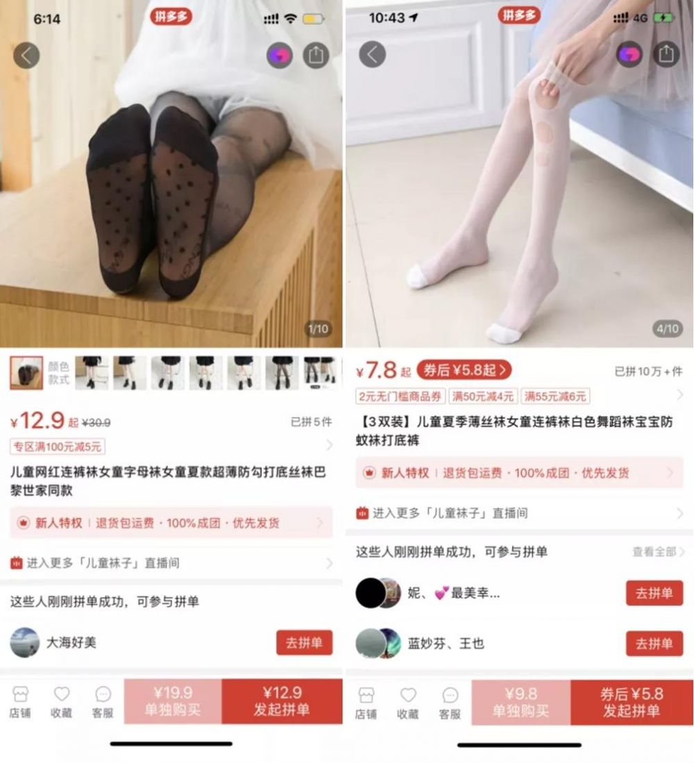 警惕网络色情内容——以日本乱妇乱熟乱妇乱色A片为例-第2张图片