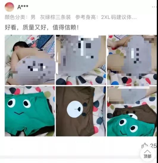 日本段视频网站警惕网络色情内容，关于色惰日本视频网站的深度解析