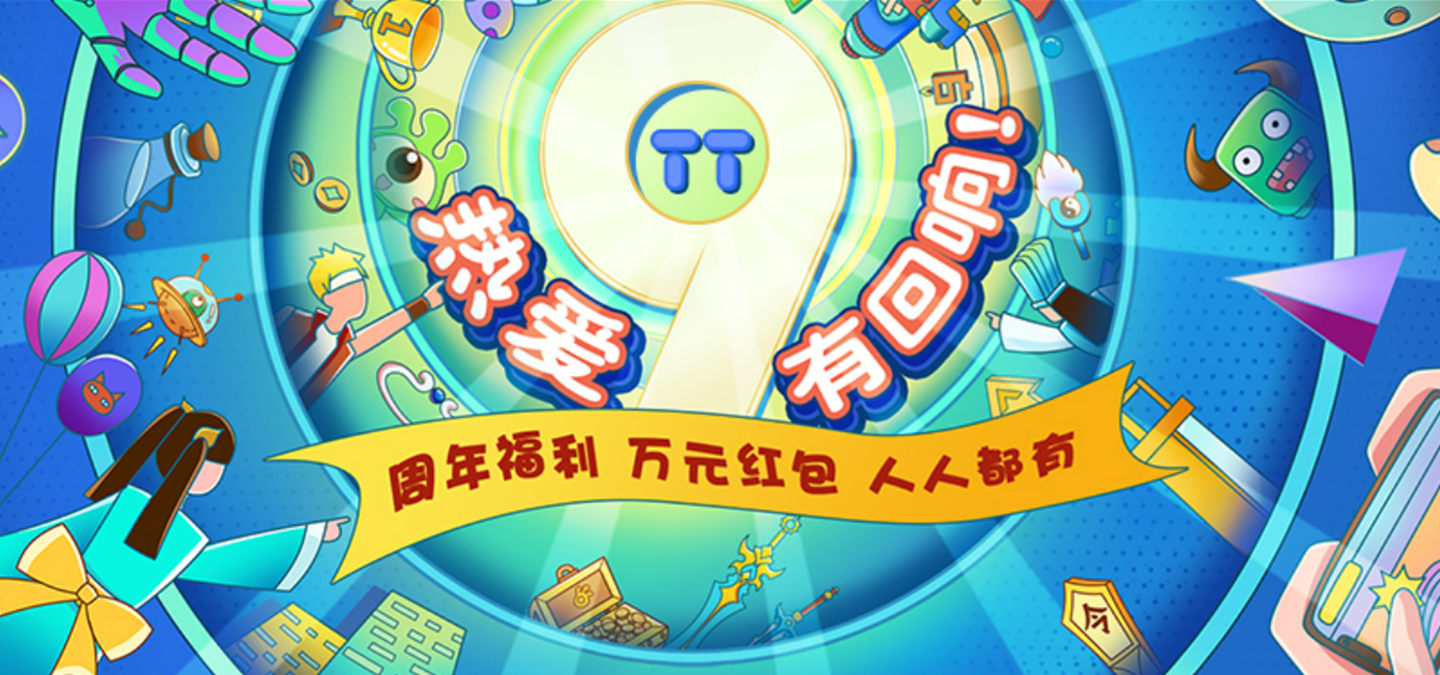 最新福利网站最新福利网站，探索网络世界的全新体验