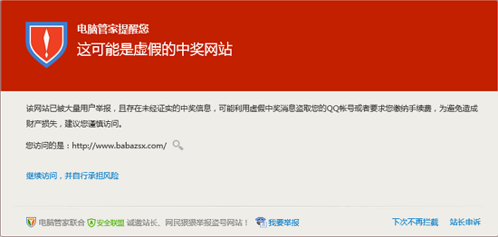 2021特殊网址特色网站，探索互联网的独特魅力-第2张图片