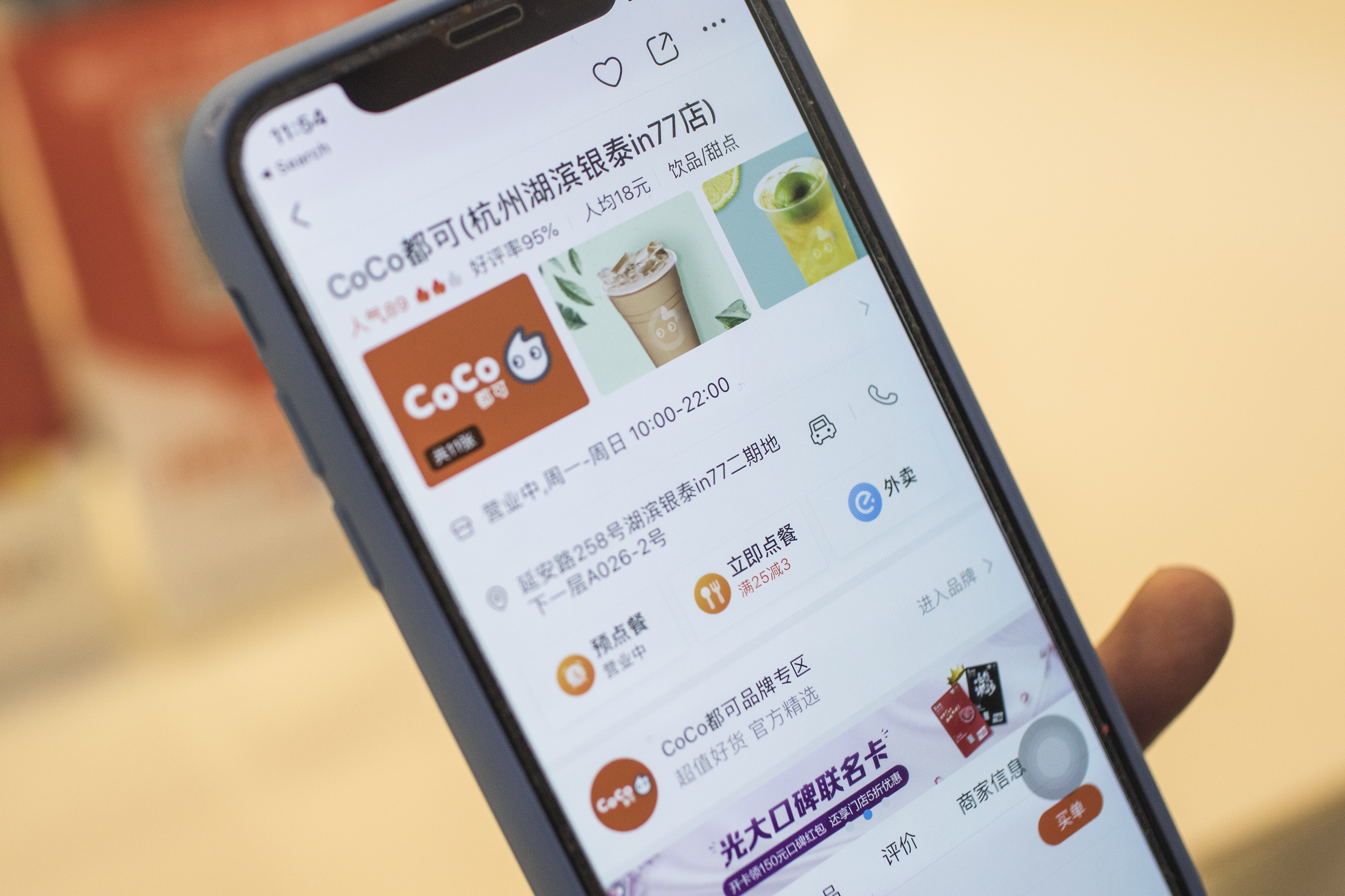 奶茶视频app无限看探索奶茶视频app的无限魅力
