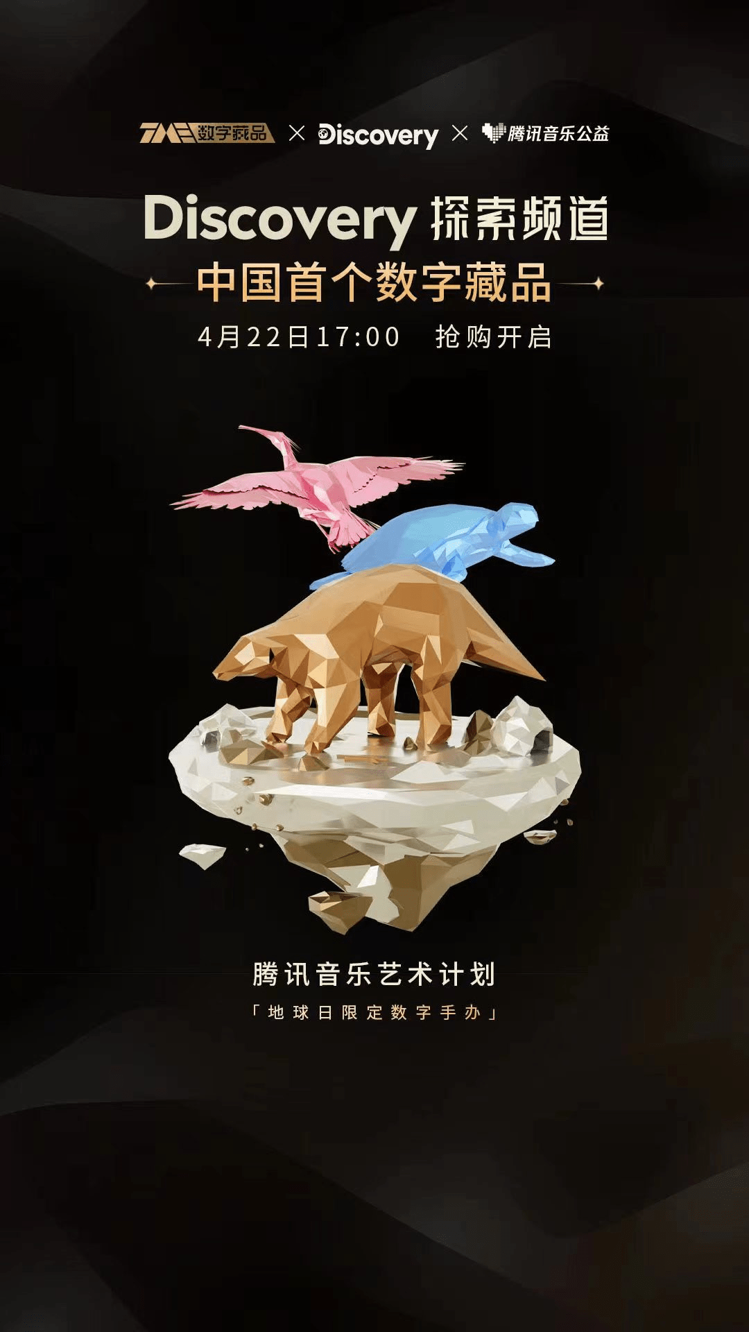 在线天堂新版2021探索天堂在线www官网，一个充满激情与创意的娱乐世界