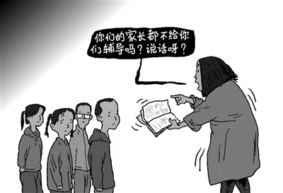 儿子一晚上要了我三回怎么办呢视频面对儿子一晚上三次需求，我们该如何应对？-第3张图片