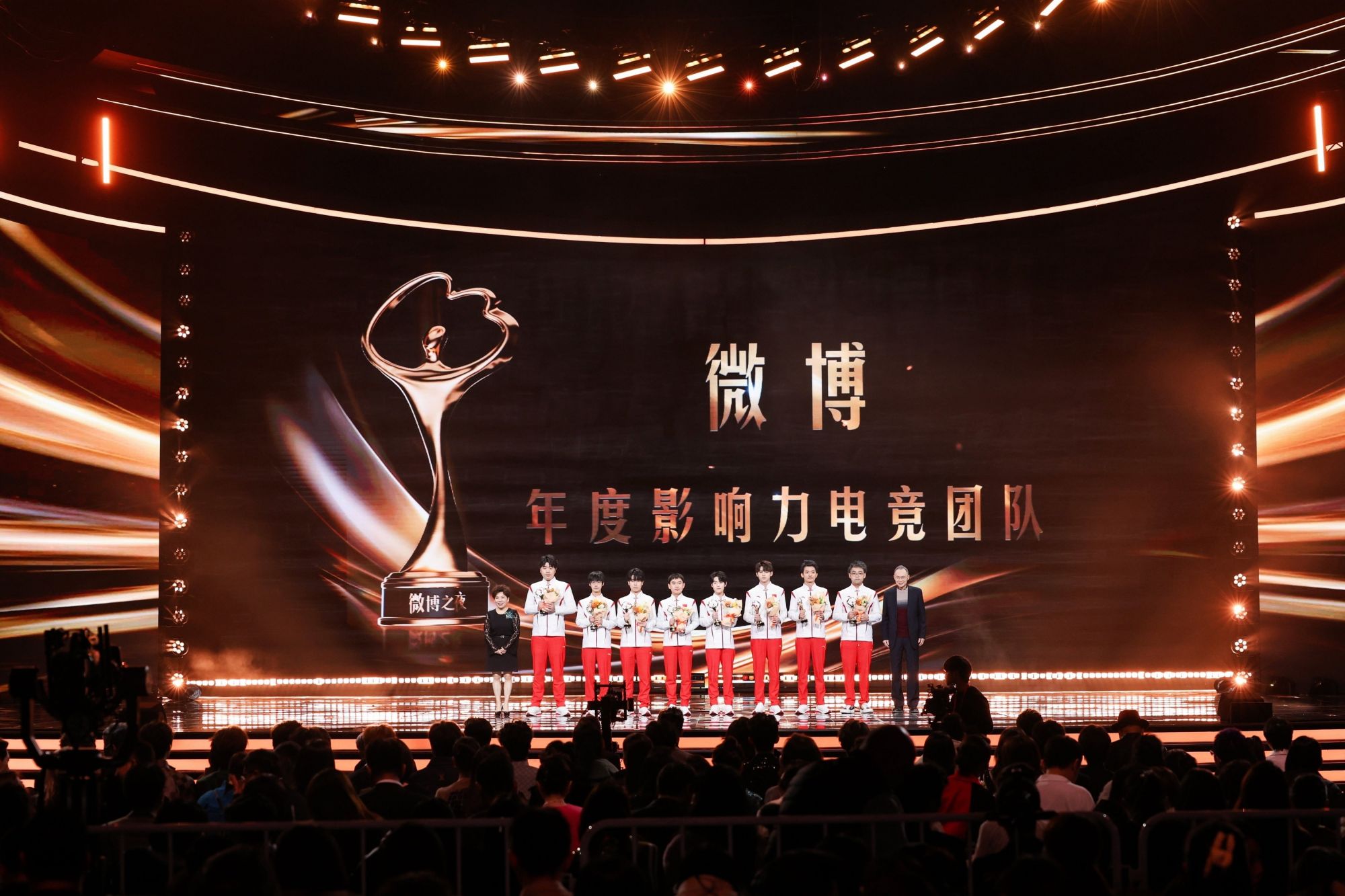 网站之夜，免费正能量，心领神会，下载即享-第2张图片