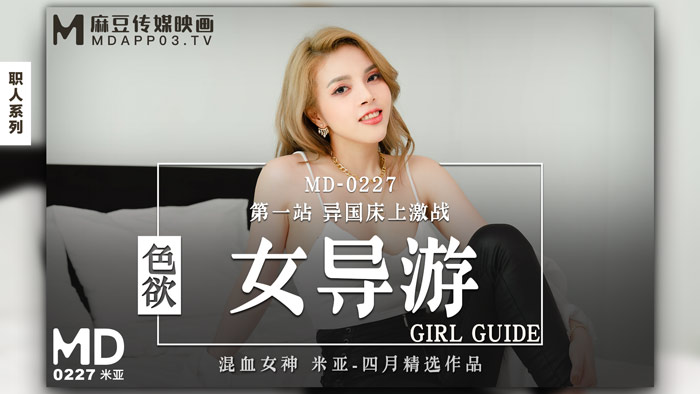 美国成人影院教育美国成人影院的现状与影响-第3张图片