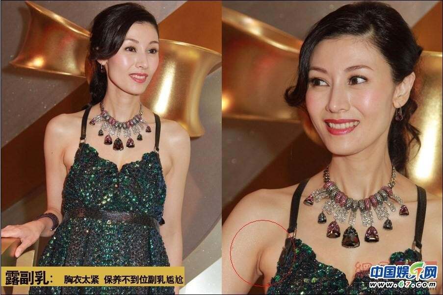 中国一级特黄剌激爽毛片-HD在线观看完整版-巧露AV艳中国电影的多元性与艺术探讨——以特级片为视角-第2张图片