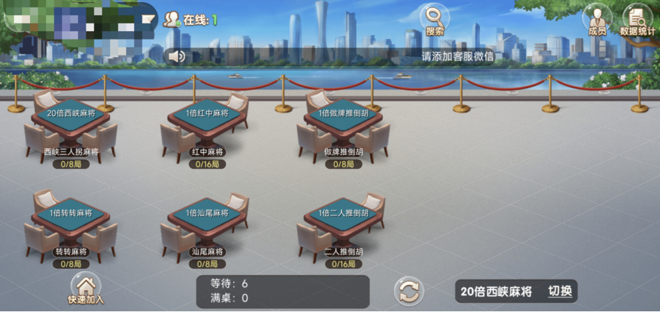 网络棋牌游戏排行榜，探索中国热门棋牌游戏的魅力-第2张图片