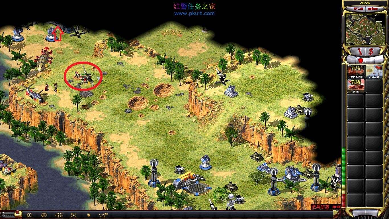 超人归来游戏，英雄的再次崛起-第2张图片