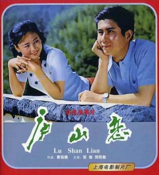 岁月留声，最好看的中文字幕国语电影-第3张图片