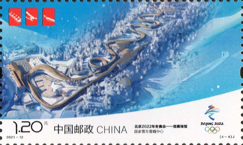 亚洲卡5卡6卡7卡2021入口_第67集探索亚洲卡5卡6卡7卡在2022年的发展与影响