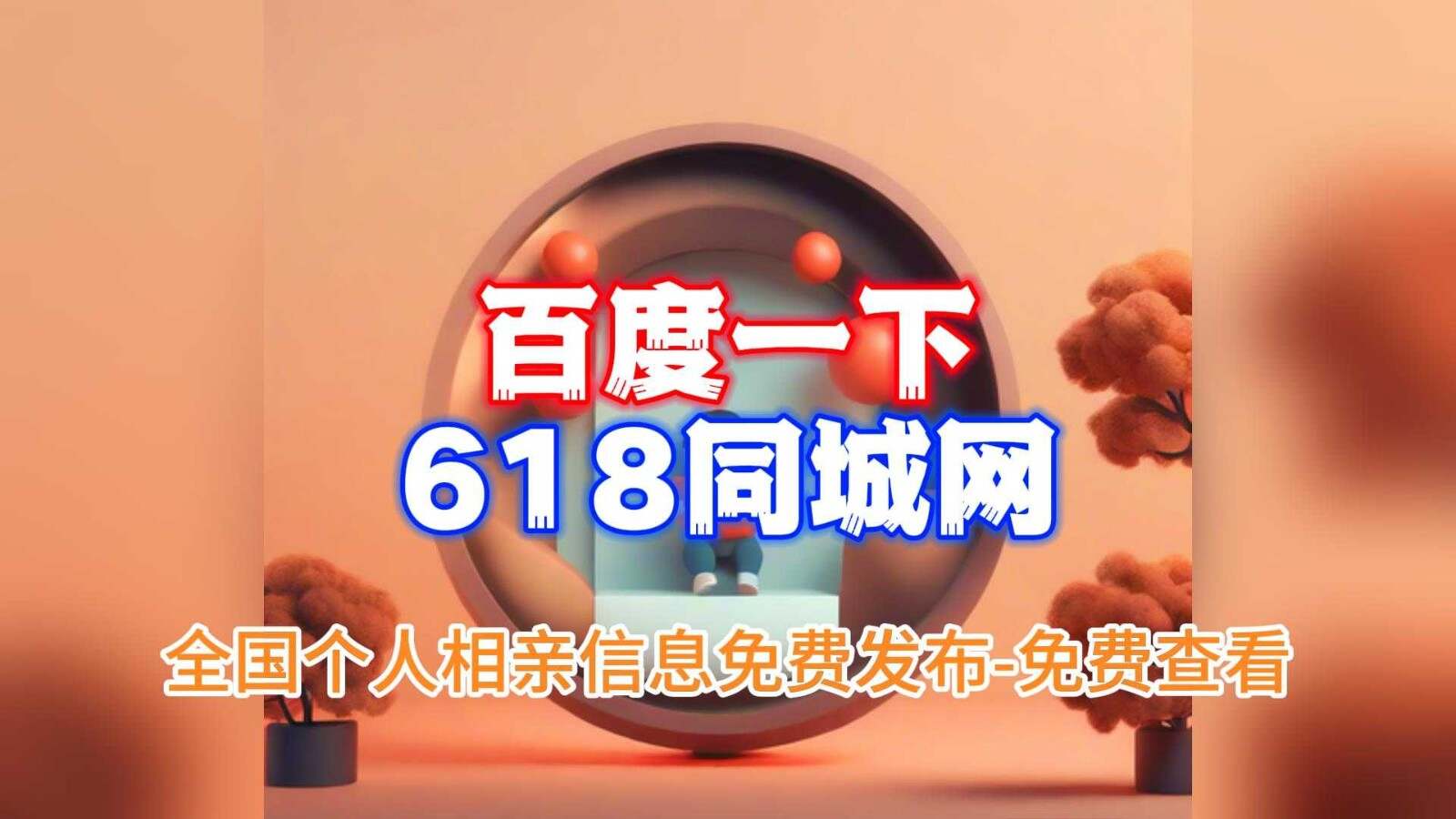 探索天美传媒剧国产MV网站，下载与欣赏的便捷途径
