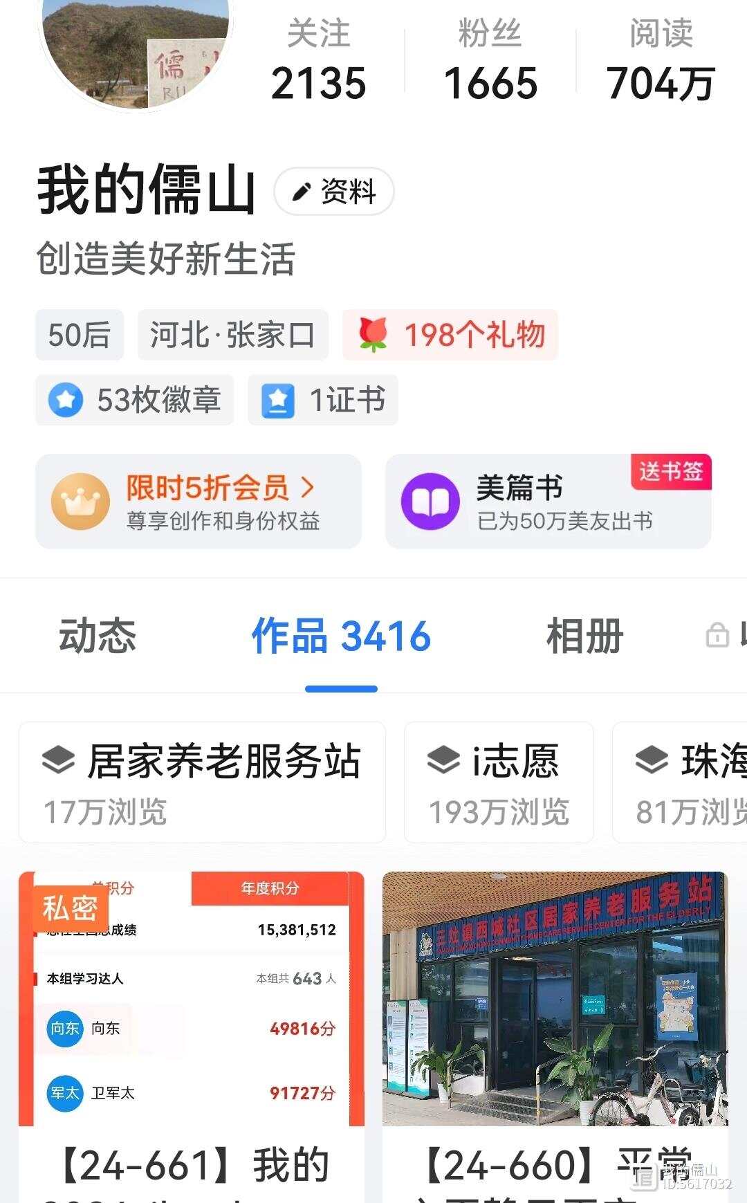T66Y地址一地址二满18周岁T66Y地址一与地址二，满18周岁的成年人的新世界-第1张图片