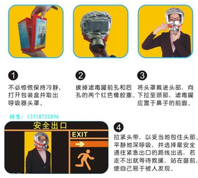 白色强盗面罩怎么赚钱白色强盗面罩，神秘与恐惧的交织-第2张图片