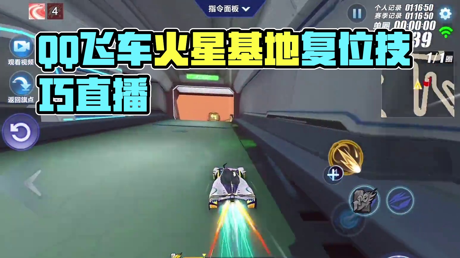 虎牙游戏直播，引领游戏文化的新潮流