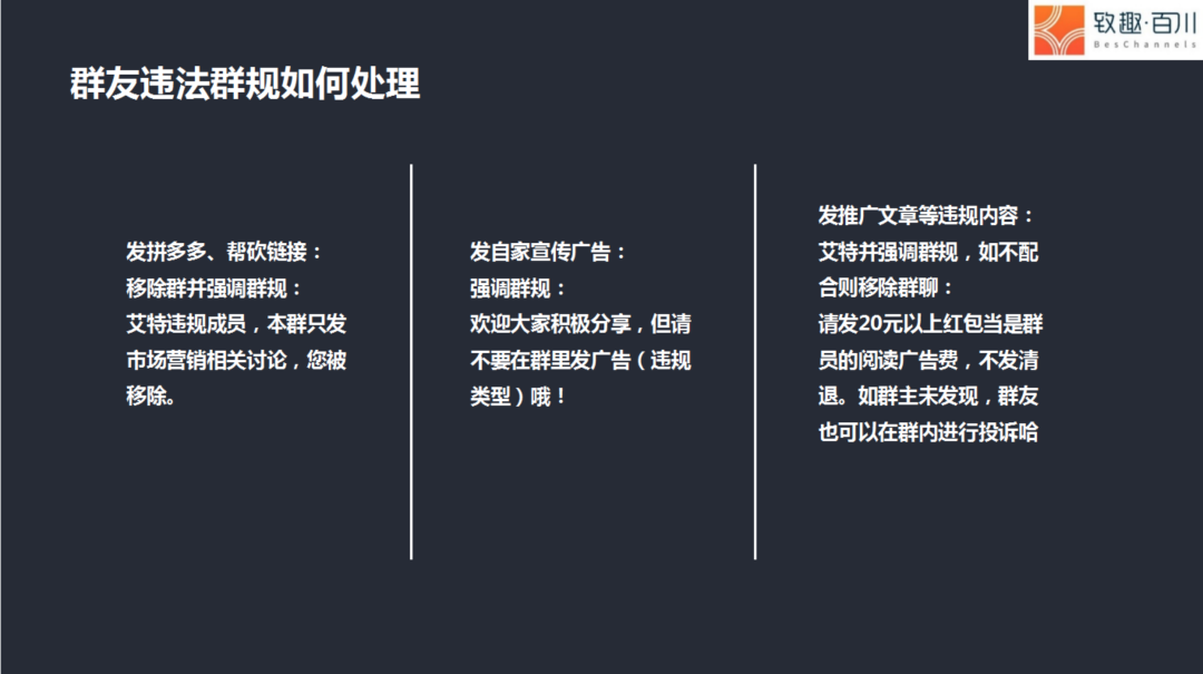 关于10000个有效身份证的探讨-第1张图片